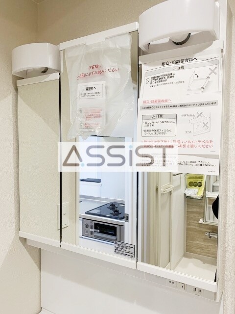 物件内観写真23　