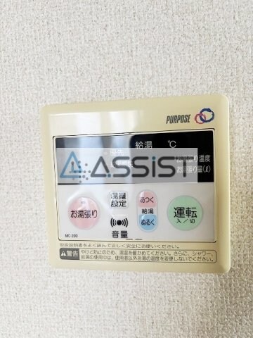 物件内観写真24　