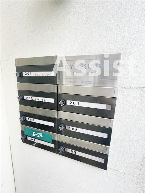 物件内観写真29　