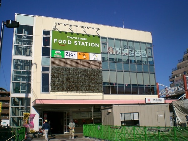 周辺環境(駅 1010m)