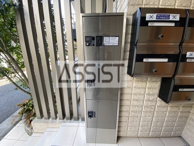 物件内観写真28　