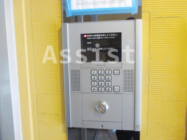 物件内観写真19　