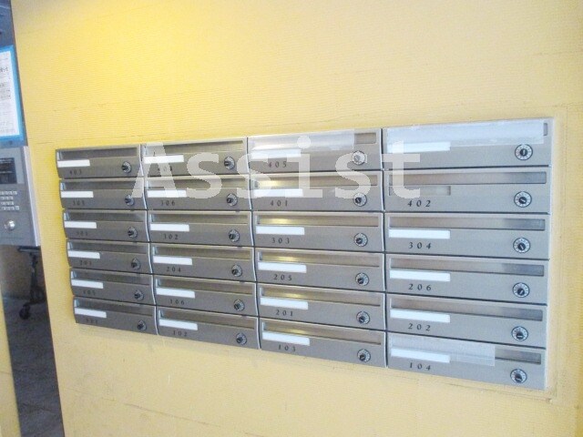 物件内観写真21　