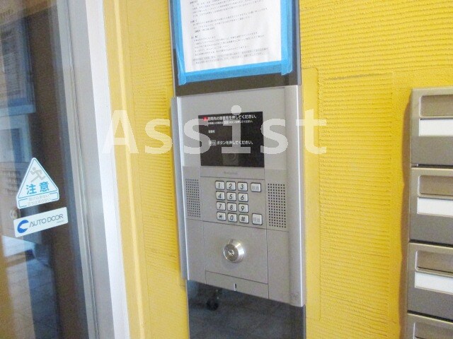 物件内観写真25　