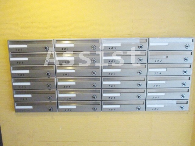 物件内観写真26　