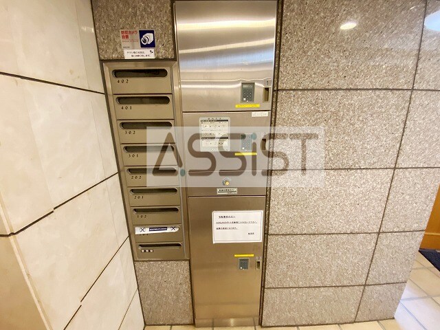 物件内観写真29　