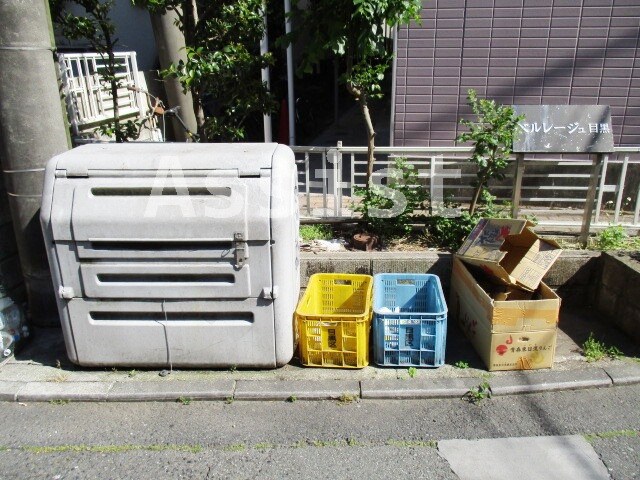 物件内観写真26　