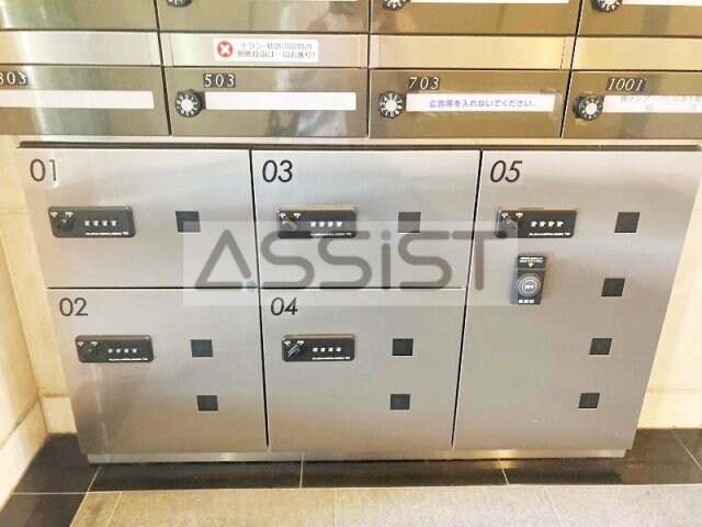 物件内観写真28　