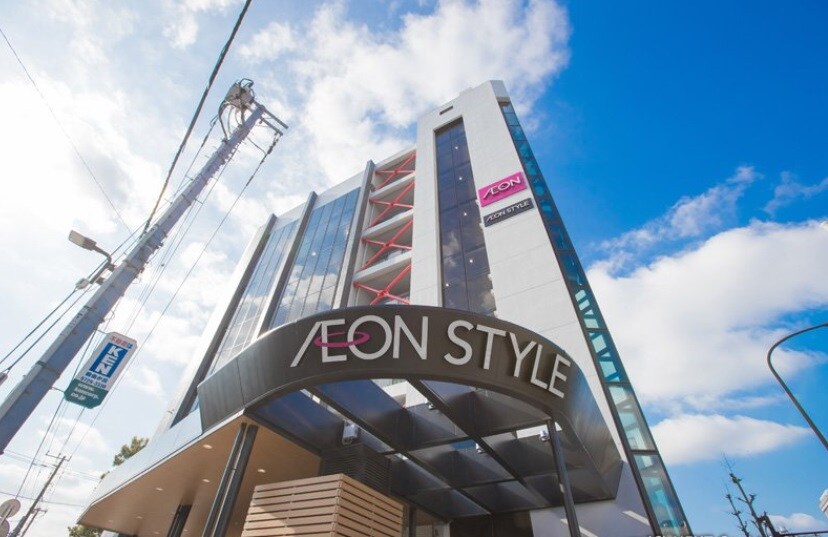 物件内観写真29　(イオンスタイル碑文谷 1971m)