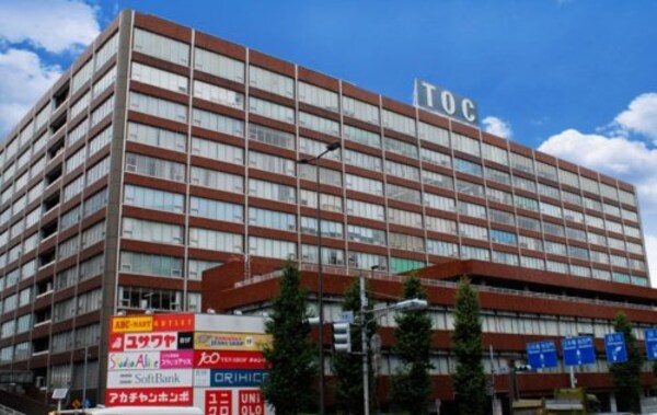 周辺環境(ユニクロ 五反田ＴＯＣ店 1851m)