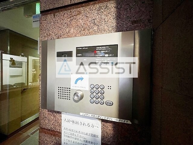 物件内観写真24　