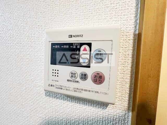 物件内観写真14　