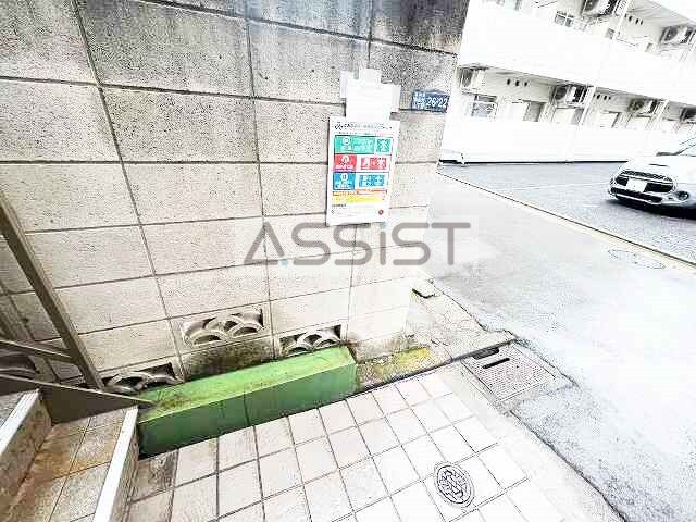 物件内観写真28　