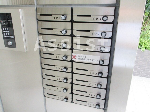 物件内観写真28　