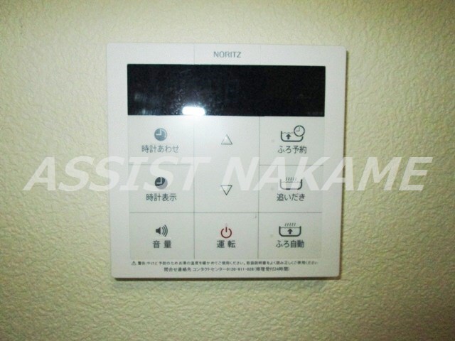 物件内観写真17　