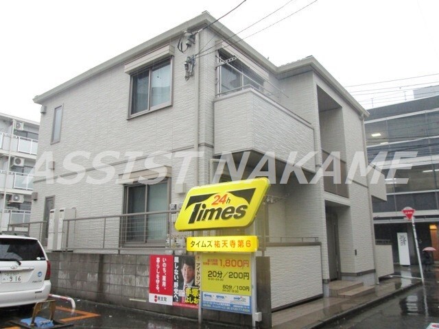 物件内観写真29　