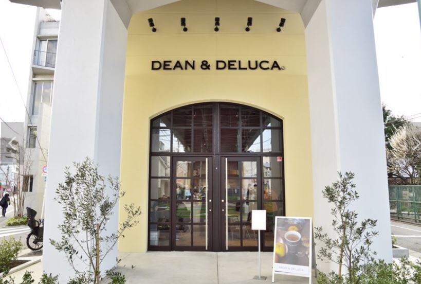 物件内観写真32　(DEAN&DELUCA BAKERY(ディーン& 1764m)