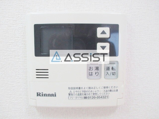 物件内観写真18　