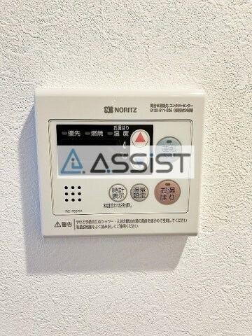 物件内観写真25　