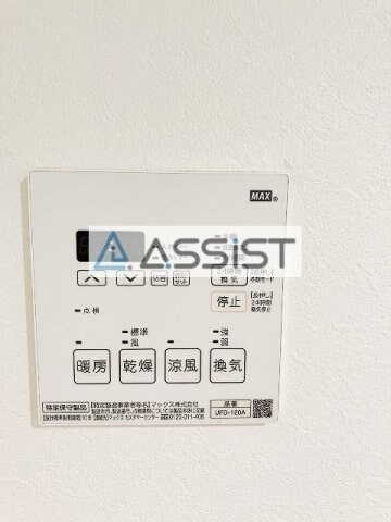 物件内観写真29　