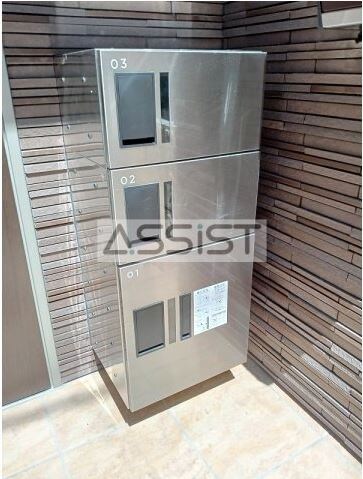 物件内観写真20　