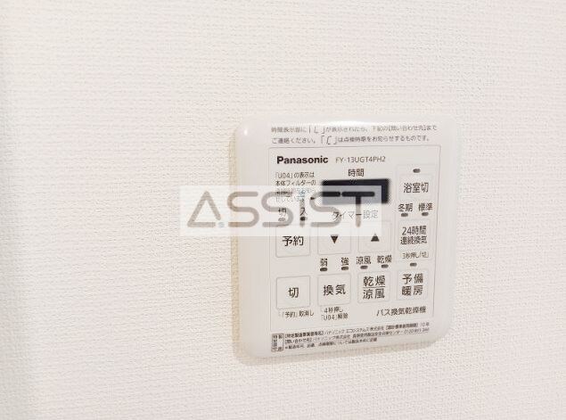 物件内観写真27　