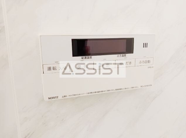 物件内観写真28　