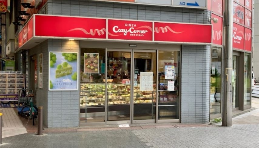 物件内観写真31　(銀座コージーコーナー 武蔵小山店 2607m)