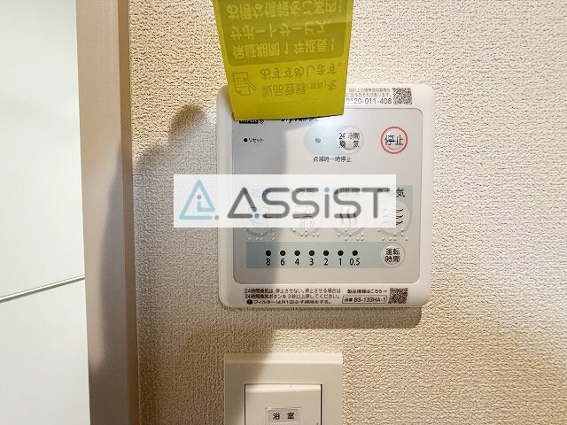 物件内観写真14　