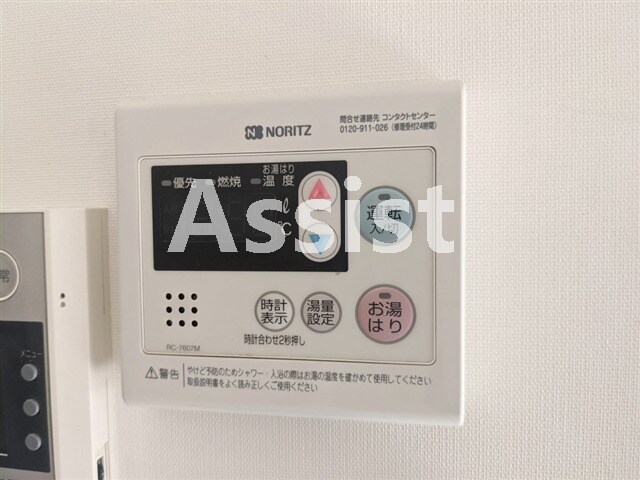 物件内観写真23　