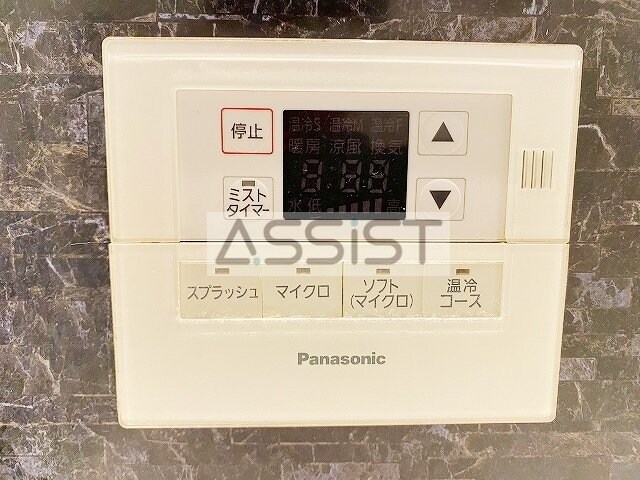 物件内観写真29　