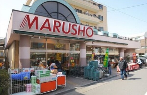 周辺環境(丸正食品株式会社 店舗 二葉町店 2690m)