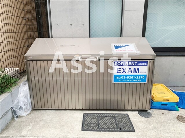 物件内観写真19　