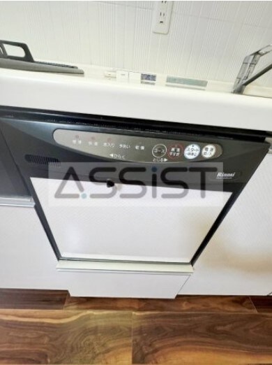 物件内観写真13　