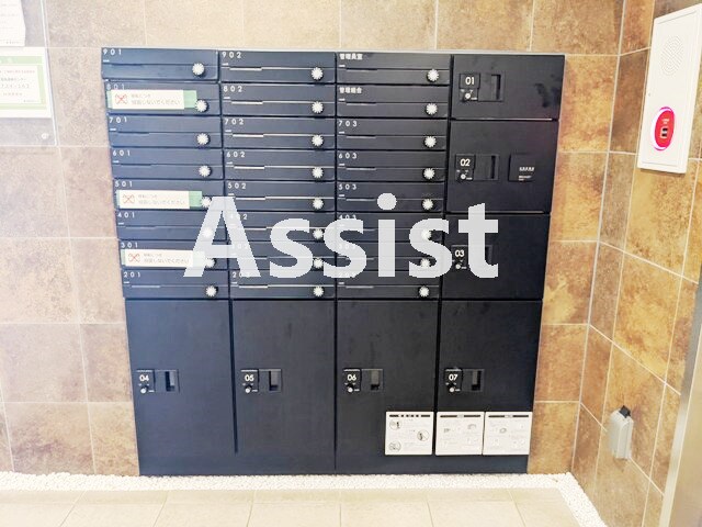 物件内観写真21　