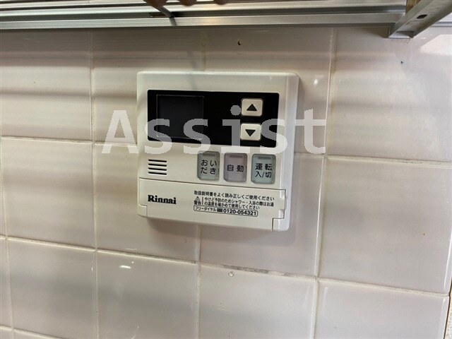 物件内観写真26　