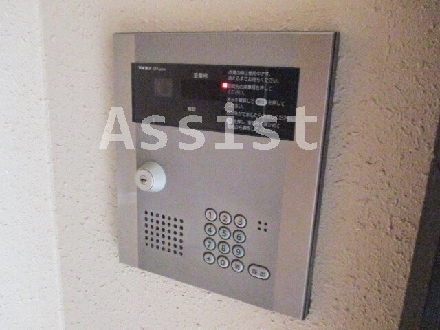 物件内観写真26　