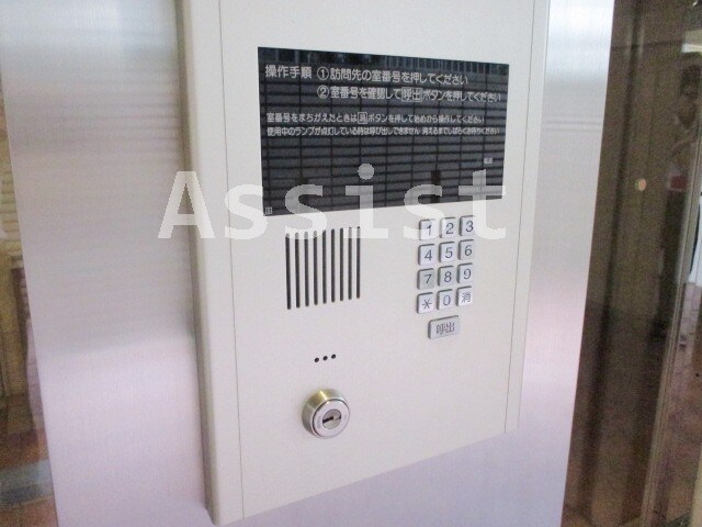 物件内観写真17　