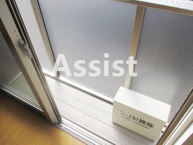 物件内観写真12　