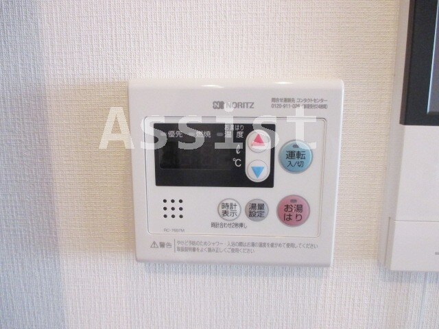 物件内観写真25　