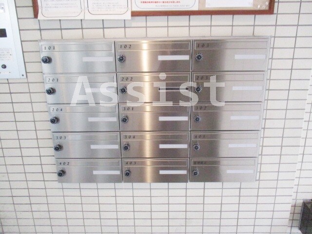 物件内観写真14　