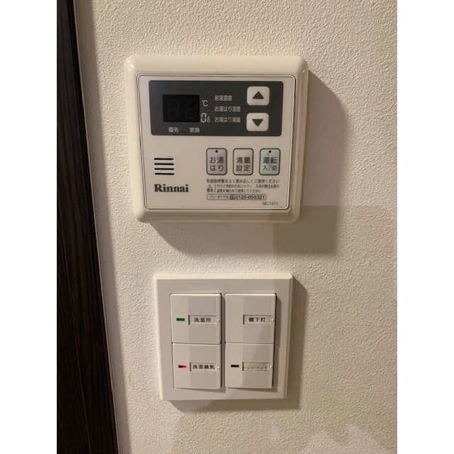 物件内観写真25　