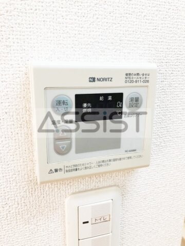 物件内観写真20　