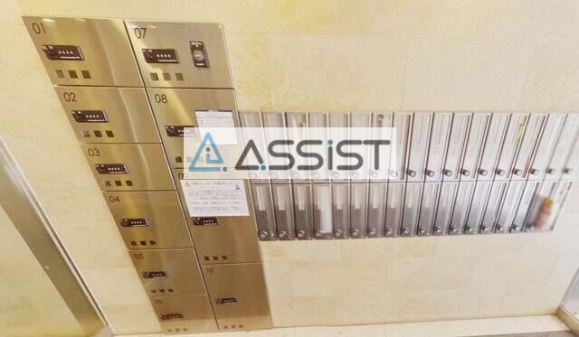 物件内観写真29　