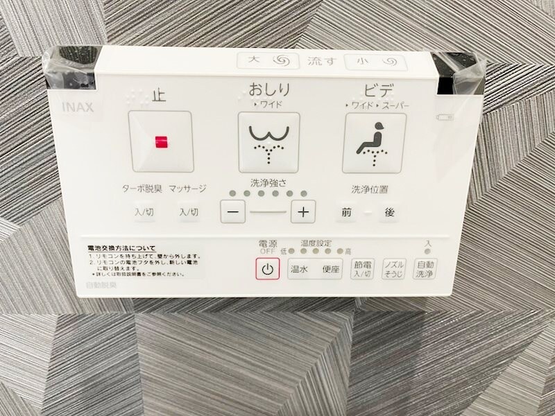 物件内観写真26　