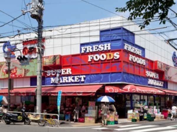 周辺環境(オオゼキ目黒不動前店 2645m)