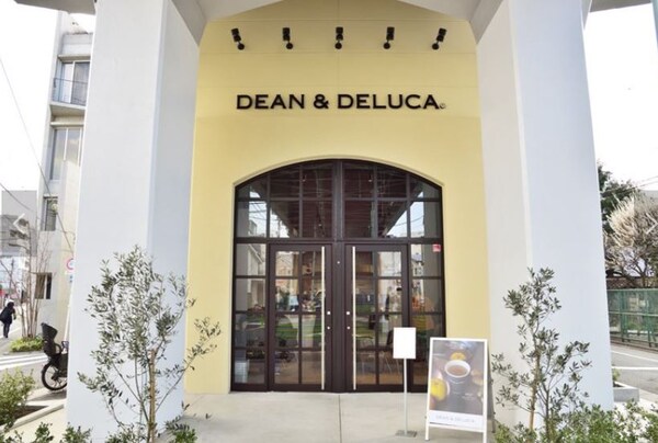 周辺環境(DEAN&DELUCA BAKERY(ディーン& 806m)