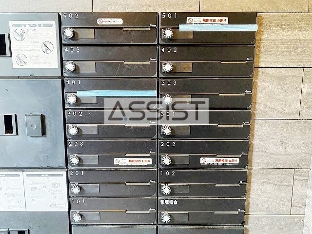 物件内観写真22　