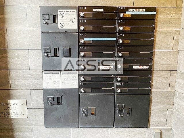 物件内観写真23　