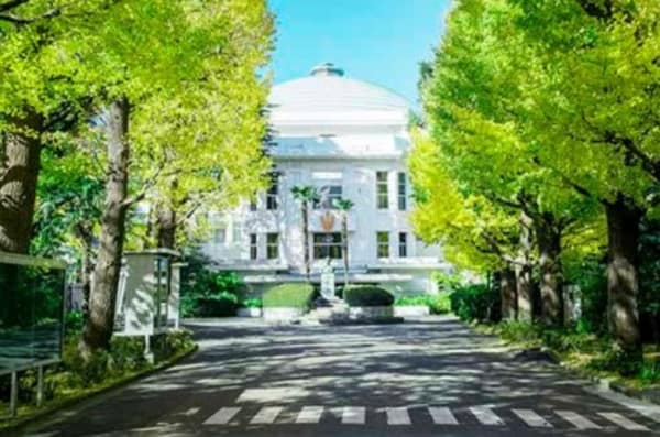 周辺環境(星薬科大学 657m)